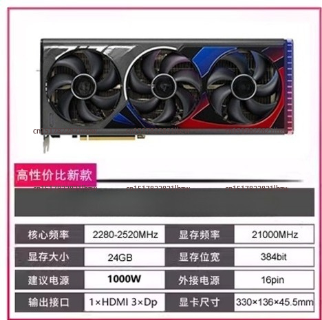 YYHC Hot Selling RTX 4070 4080 - Rtx 4090 24Gb Video Card ulasan dan harga