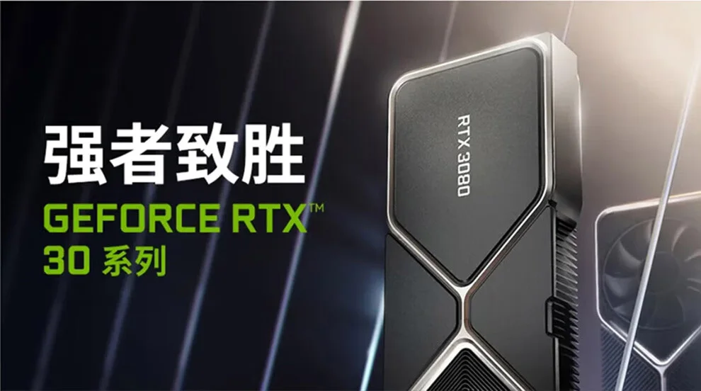 RTX 3090 24GB Public Graphics  - Rtx 3090 24Gb Graphics Card ulasan dan harga