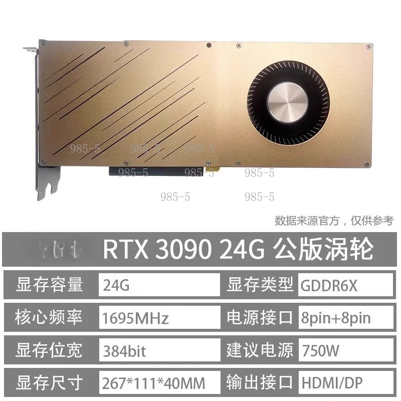 RTX 3090 24GB Graphics Card fo - Rtx 3090 24Gb Graphics Card ulasan dan harga